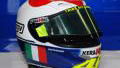 Valentino Rossi's signed AGV helmet on eBay